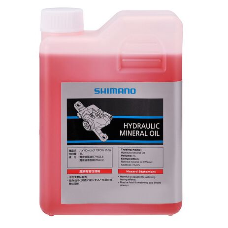 _Olio Minerale Shimano 1L | RSMDBOILN | Greenland MX_